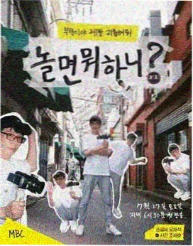 深圳影视广告品牌微电影《她在华强北修电路板》作品封面