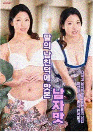 深圳影视广告文旅短片《大鹏湾的十种蓝》作品封面