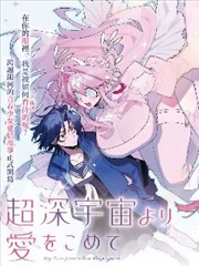 深圳影视广告榜单第五 她在华强北修电路板 缩略图