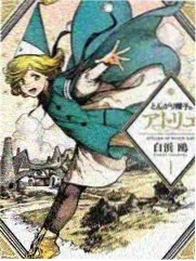 深圳影视广告美食广告《一锅砂锅粥的镜头语言》作品封面